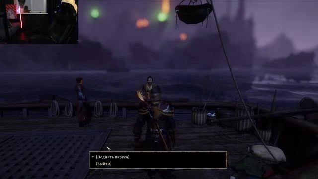 Risen 3 - Titan Lords на МУШКЕТАХ ?