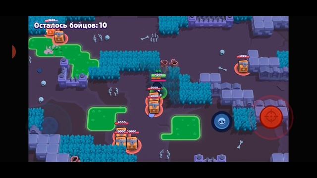 Brawl Stars Столкновение / Showdown смотреть онлайн