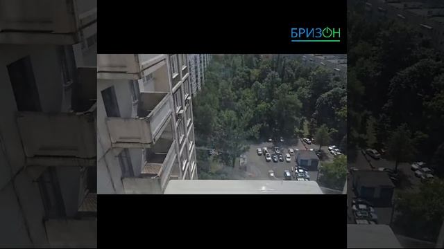 БРИЗОН. Вентиляция и кондиционирование