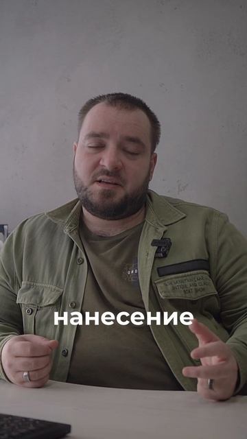 Как правильно пользоваться жидкой резиной? смотреть онлайн