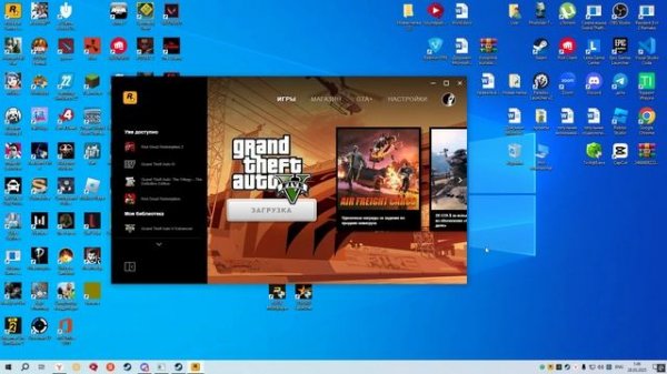 Решение ошибки Fatal error