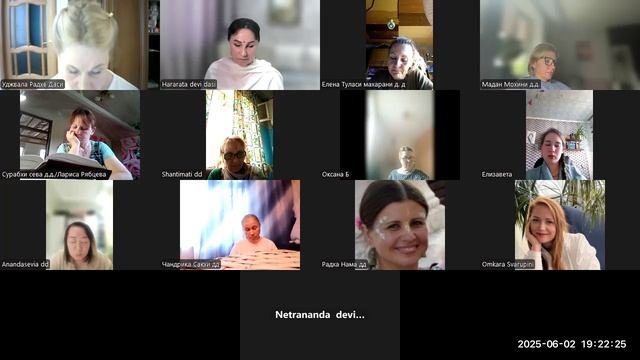 ШБ .2.2. т 27-32 смотреть онлайн