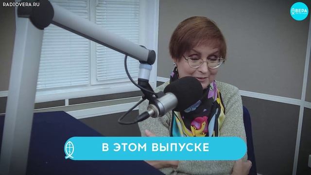 «Через боль к свету» / Светлые истории смотреть онлайн