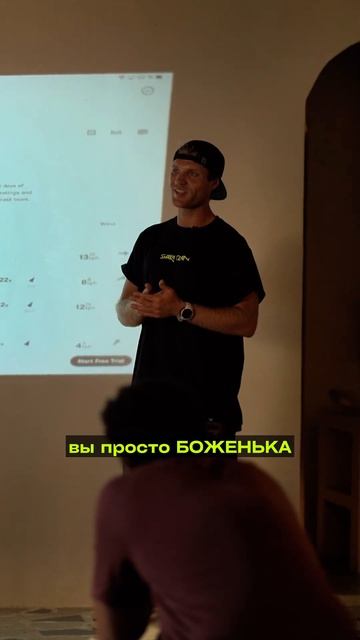 ГДЕ КАТАТЬСЯ НОВИЧКУ НА СЕРФЕ? КАК ЧИТАТЬ СЕРФ ПРОГНОЗ?  #surf