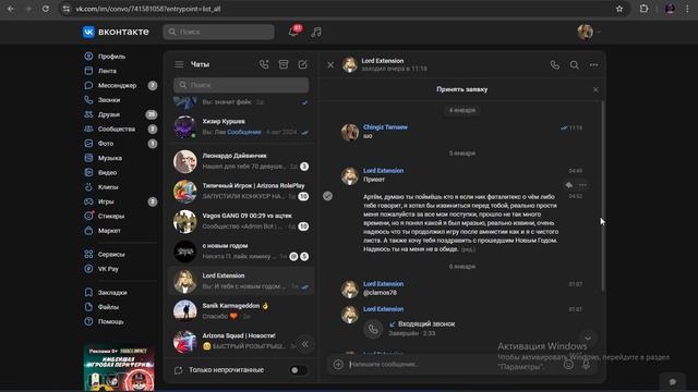 уываываыаы смотреть онлайн