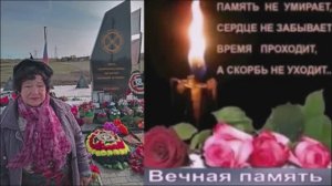 СВО ВАГНЕР  Мой внук Морозов Иван (Макс)