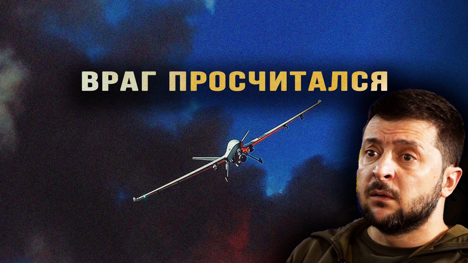 Что показали атаки по России в первый день лета – взгляд, свободный от эмоций. Илья Титов смотреть онлайн