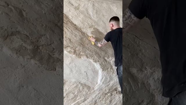 Как сделать скалу #декоративнаяштукатурка #декорсвои? смотреть онлайн