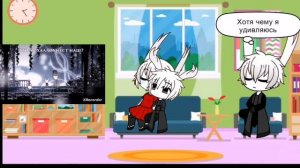 реакция hollow knight на "песню Полого Рыцаря" •чит. описани?