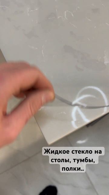 Ссылка на Авито https://www.avito.ru/brands/d0d1a2ba7f4025132be8fe872d992658?src=shari смотреть онлайн