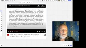 Программа miro для презентаций (Ку Аль_26-01-2024)