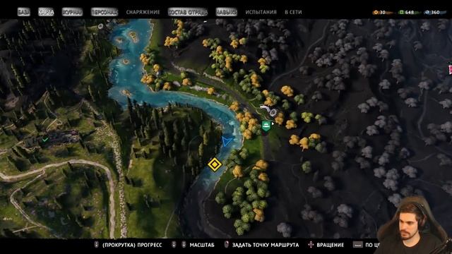 Прохождение Far Cry New Dawn. Выпуск 10