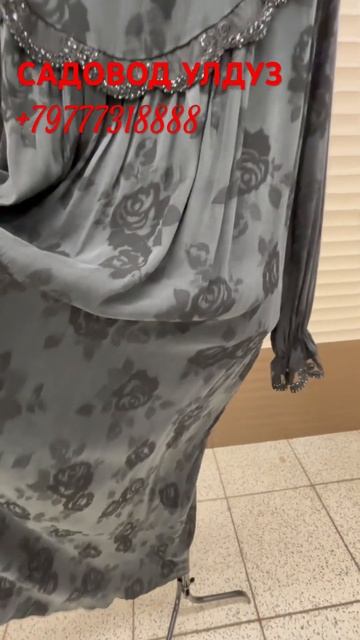 РАЗМЕРЫ 46-58💥МОСКВА💥ТУРЕЦКАЯ 💥ВОСТОЧНАЯ 💥МОКРЫЙ Ш