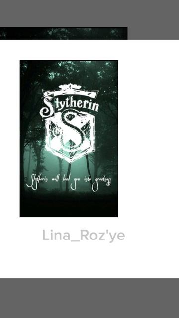 обои с Слизерином 3 часть)💚🖤💚 смотреть онлайн