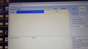 Прошивка (откат) заблокированной Яндекс станции макс 00053 до 00008 для рабочего блютуз