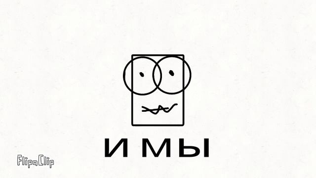 куб с глазами смотреть онлайн
