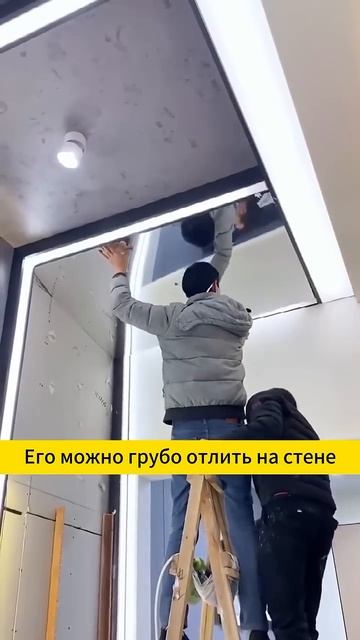 Новые отделочные#interior design #TV wall design#designer #wallpaper #woodveneer смотреть онлайн