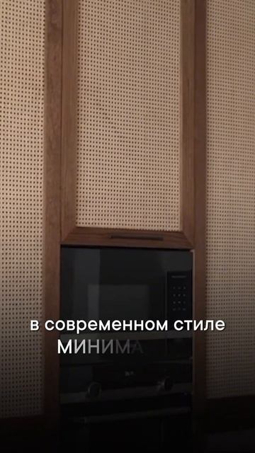 Какие материалы выбрать для дома? Дизайн интерьера смотреть онлайн