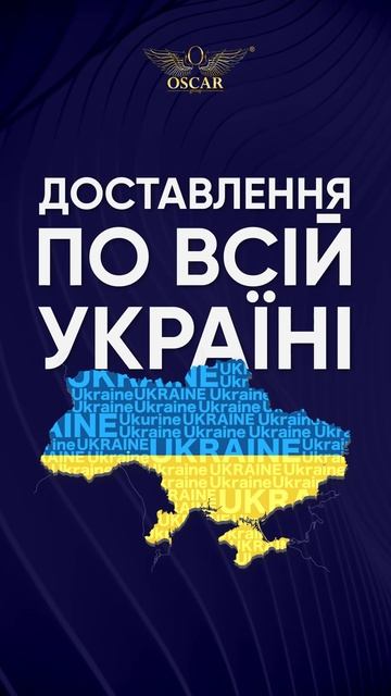 ПОЛІКАРБОНАТ 2025: що обирають професіонали? Відео від OS смотреть онлайн
