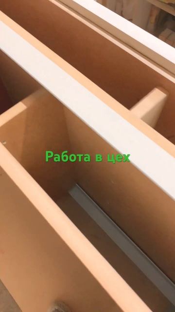 #Мебельная#фабрика смотреть онлайн