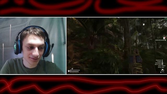 Прохождение Green Hell #1| Развитие и начало пути - Реакция н смотреть онлайн