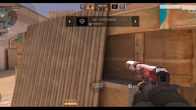 Демка союзники STANDLEO|2.7🩶