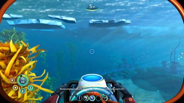 Играем в Subnautica Below Zero смотреть онлайн