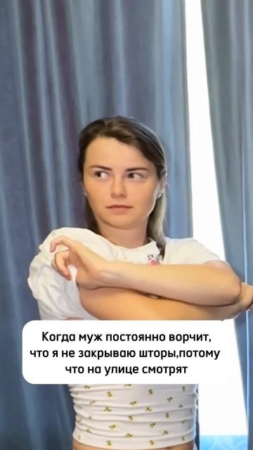 Они все так делают?  #юмор #top #прикол #humor #funny #рекомендации #shorts #шортс