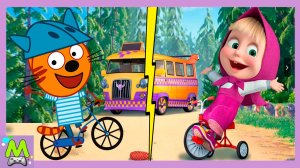 Три Кота против Маши и Медведя.Гонки на Велосипедах Карамельки и Маши.Кто Самый Быстрый Гонщик