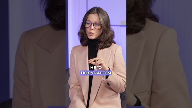 Бабушка балует внука // Свекровь лезет в воспитание // Запрет на общение с бабушками смотреть онлайн