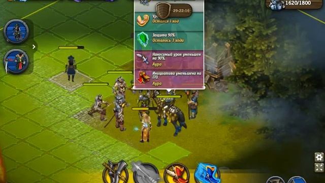 Рыцари: битва героев, новая миссия "Наследник трона"! С? смотреть онлайн