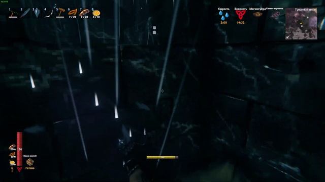 VALHEIM #41 - МРАМОРНЫЙ ОГОРОД В ТУМАННЫХ ЗЕМЛЯХ смотреть онлайн