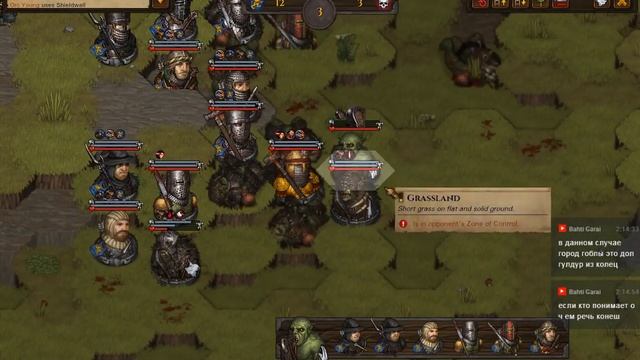 Battle Brothers. Expert\Ironmen. 4. Подготовка к городу гоблы!