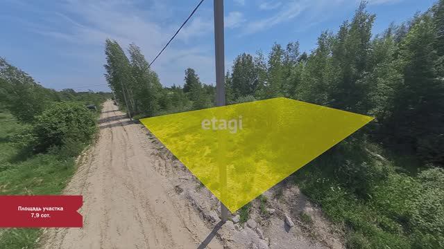 4 4597030 смотреть онлайн