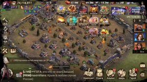 Главный командир Пехоты: Фаза 1 в игре Doomsday:LS