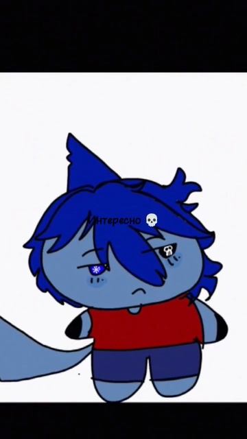 #обои, я чо из аниме Марин👽👍🏿 смотреть онлайн