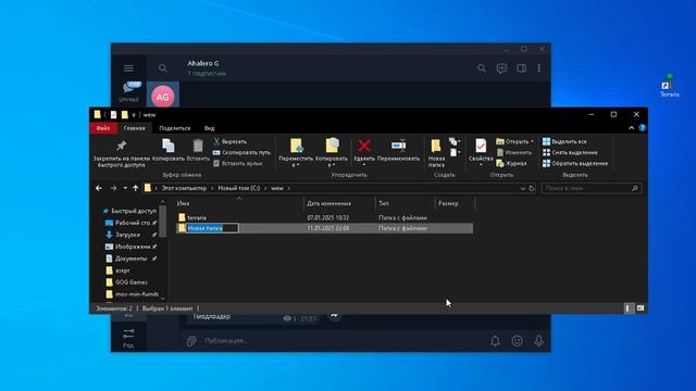 КАК СКАЧАТЬ TModLoader НА ПИРАТСКУЮ ТЕРРАРИЮ?