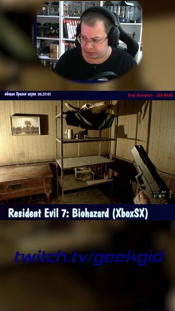 2 патрона есть, мне #@!ец смотреть онлайн