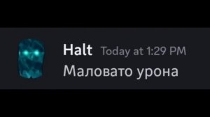 Если бы монстры из DOORS (Trick Or Treat) использовали Discord | ОЗВ?