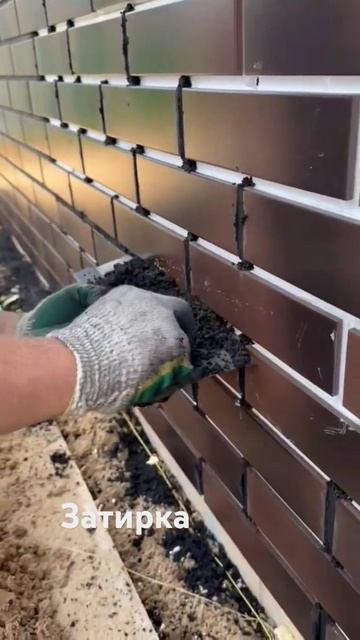 затирка швов клинкерной плитки #нижнийновгород #строи