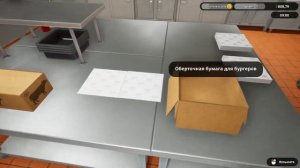 игра с другом в fast food simulator