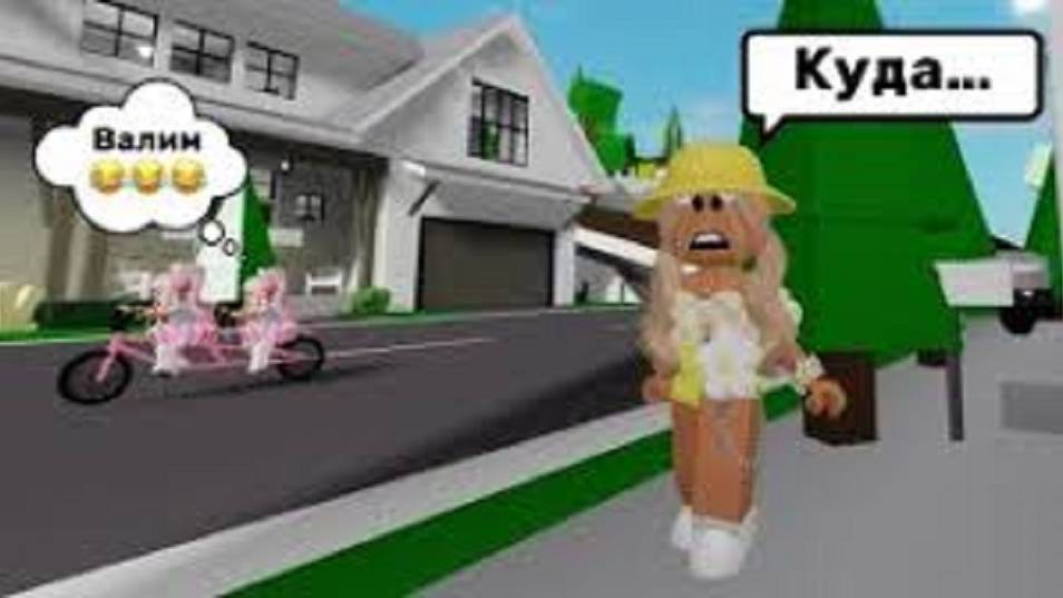 ПАНДОРА СЕНДИ И КЕНДИ СБЕЖАЛИ С УРОКОВ🤯В БРУКХЕЙВЕН РП🏡#brookhaven #pandora #roblox