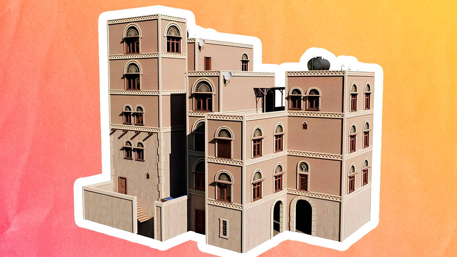 Архитектура Старого города Саны || Моисеева А.В. смотреть онлайн