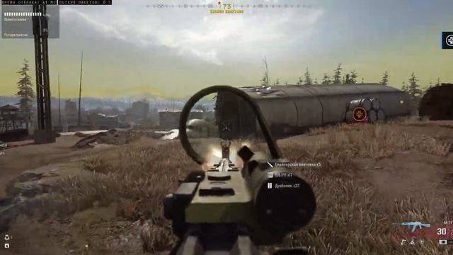 Call of Duty: Warzone 2.0💸 возвращение в Верданск [HDR 21:9] смотреть онлайн