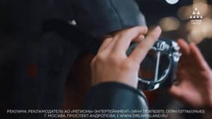 Реклама Остров мечты: Парк больших эмоций 20 сек