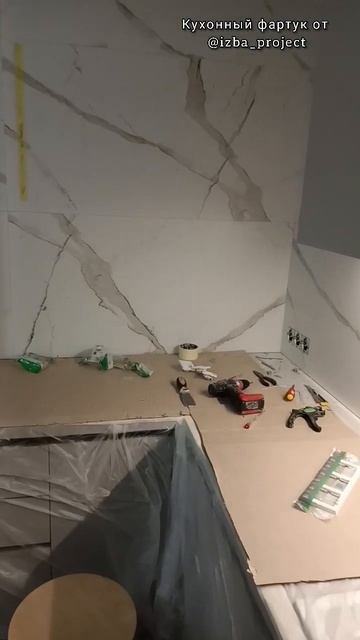 Тонкий Индийский керамогранит #Staro #Calacatta Oro из ТД Петр? смотреть онлайн