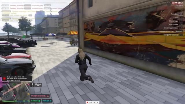 Душитель новичка