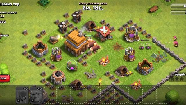В МОБИЛЬНОЙ ИГРЕ CLASH OF CLANS — ДЕНЬ 5