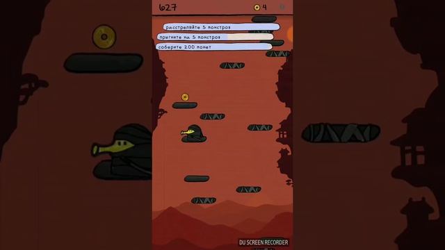 Doolde Jump:Прыгай выше смотреть онлайн