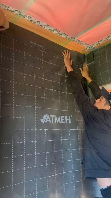 Ветрозащитная мембрана Атмен: защита утеплителя от вл смотреть онлайн